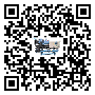 密封圈出現(xiàn)滲漏將影響汕尾市注塑行業(yè)用半封閉式冷水機(jī)正常運(yùn)行(1)