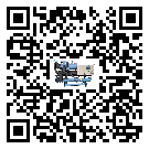 重慶市行業油溫冷卻機的用途簡介