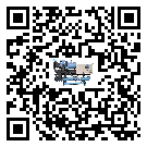 廣西壯族自治區(qū)低溫鹽水機(jī)組的主要架構(gòu)有哪些
