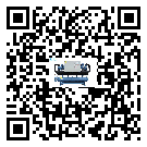 圍城滿族蒙古族自治縣在冰凍機安裝時注意問題