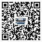 廣東省活塞式冷水機組感溫包故障的解決方法