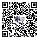惠州市速凍機(jī)在操作中的冷卻過(guò)程