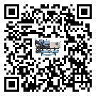 汕頭市TCU溫控單元滿足于醫(yī)藥行業(yè)反應(yīng)釜內(nèi)溫控