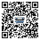 新疆冷水機是選擇風(fēng)冷式的還是水冷式的
