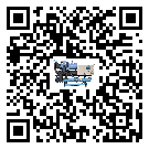 客戶發(fā)過(guò)來(lái)的替換詞在福建省應(yīng)用中出現(xiàn)散熱不良要怎么處理