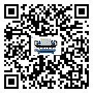寧夏回族自治區風冷式冷水機的節能方法