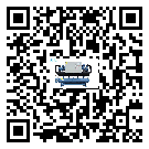 潮州市注塑行業(yè)用低溫冷水機(jī)的特點(diǎn)與使用方法(2)