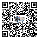 博樂市工業冷風機一般用于冷庫冷鏈物流制冷環境中