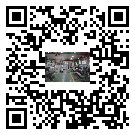 水冷式冷水機(jī)組-北辰區(qū)冰水機(jī)組批發(fā)零售-電鍍冷水機(jī)設(shè)備企業(yè)