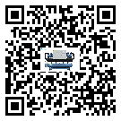 廣西壯族自治區(qū)水冷式冷水機(jī)系統(tǒng)的檢查工作怎么操作(2)