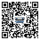 黑龍江省半封閉式冷水機經(jīng)常高低壓故障，應(yīng)該怎么處理呢？