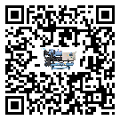 汕尾市螺桿式冷水機在操作中的冷卻過程