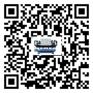 陜西省冷水機是選擇風冷式的還是水冷式的