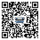 廣西壯族自治區(qū)制冷機(jī)高低壓開關(guān)故障原因及排除方法(1)