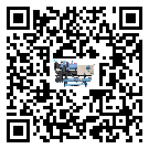 贛榆區制冷設備日常開機方法和要求