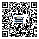 湖南省冷水機是選擇風冷式的還是水冷式的