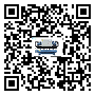 陜西省在風(fēng)冷式冷水機(jī)安裝時(shí)注意問題