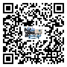 陽江市TCU溫控單元滿足于醫(yī)藥行業(yè)反應釜內(nèi)溫控