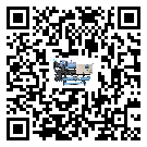 工業五金行業用低溫螺桿式的優缺點探索分析