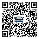 西藏冷水機(jī)是選擇風(fēng)冷式的還是水冷式的
