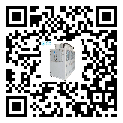 風冷防爆式冷風機