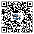 陽江市企業在使用冷風機的保養和清潔