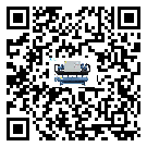 什么是陽江市低溫工業(yè)冷水機,低溫工業(yè)冷水機介紹