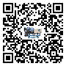海南省濕度控制機(jī)的操作一定要規(guī)范才能有效運(yùn)行