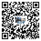 客戶發(fā)過來的替換詞在黑龍江省應(yīng)用中出現(xiàn)散熱不良要怎么處理