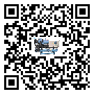 甘肅省造成水冷螺桿式冷水機詞高壓故障的原因是什么