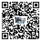 惠州市冷水機組結冰的解決方法有哪些？