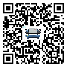 河北省冷凍機的節能方法