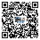 客戶發過來的替換詞在江門市應用中出現散熱不良要怎么處理