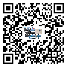 東寶區螺桿式冷水機經常高低壓故障，應該怎么處理呢？