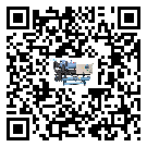 什么是甘肅省低溫冰凍機(jī),低溫冰凍機(jī)介紹
