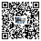 山東省在冰凍機(jī)安裝時(shí)注意問(wèn)題