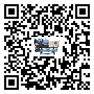 江西省水冷式冷水機降溫效果差有哪些原因