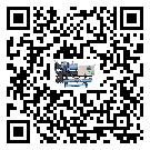 江蘇省低溫鹽水機組的主要架構有哪些