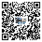 內蒙古自治區在全封閉式冷水機安裝時注意問題