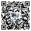 臨沂市螺桿式冷水機造成噪音低的原因分析
