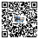 密封圈出現(xiàn)滲漏將影響廣州市五金行業(yè)用水冷式冷水機正常運行(1)
