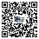 四川省五金行業用低溫冷水機的特點與使用方法(1)