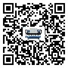 山東省在冰水機安裝時注意問題