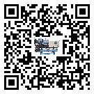 四川省低溫鹽水機(jī)組的主要架構(gòu)有哪些