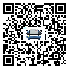 肇慶市水冷式冷水機(jī)系統(tǒng)的檢查工作該怎么做(1)