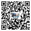 清遠市冷水機是選擇風冷式的還是水冷式的