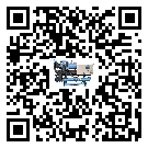 肇慶市全封閉式冷水機壓縮機的噪音造成原因