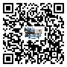 汕頭市風冷防爆冷水機出現(xiàn)高壓故障的具體原因(1)