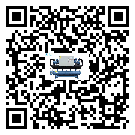 貴州省加熱式冷水機經常高低壓故障，應該怎么處理呢？