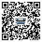 呼倫貝爾市結晶爐行業冷水機制冷系統基本組成